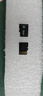 闪迪16g/32g/64g/128g/256g/512g手机平板高速内存卡micro SD卡存储卡 行车记录仪 TF卡监控卡 官方标配，内存卡一张 16GB 实拍图