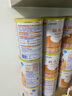 雀巢健康科学蔼儿舒氨基酸奶粉婴儿配方食品牛奶蛋白过敏深度水解配方粉无乳糖 蔼儿舒400g 3罐 实拍图