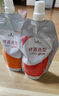 施华蔻（Schwarzkopf）直发膏蛋白矫正免夹免拉自然卷离子烫定型膏软化剂柔顺药水官方 【细软/正常】1号双剂直发膏 实拍图