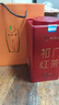 一杯香茶叶正宗祁门红茶400g新茶礼盒装送礼自己喝自饮祁红毛峰工夫古树 实拍图