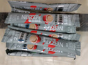 雀巢（Nestle）无蔗糖速溶咖啡粉 二合一即溶咖啡固体饮料道26年11月 无蔗糖11g*30条（无赠） 实拍图