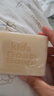 GOAT SOAP澳洲进口kids儿童山羊奶皂100g洗手洁面沐浴香皂羊脂皂婴儿儿童 实拍图