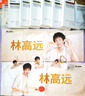 蒂佳婷（Dr.Jart）【星品尝鲜】胶肽大白针面膜1片尝鲜装胶原灌注SPA嘭弹紧致 实拍图