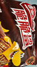雀巢（Nestle）脆脆鲨减糖50%半糖巧克力夹心威化饼干18条225g 休闲零食早餐 实拍图