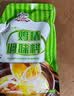 吉得利土鸡精100g商用大包装炒菜调味料家用炖汤调味品提鲜调味 【商用大包装】土鸡精1kg*1袋 实拍图