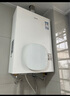 老板（Robam）燃气热水器【新品】小尺寸智能恒温降噪高层抗风防冻家用强排式国家补贴热水器天燃气 16L  小云朵HT322A 实拍图