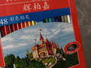 辉柏嘉（Faber-castell）油性彩色铅笔48色+16K细纹230g20页绘画本城堡系列115748赠笔刨美术写生 实拍图