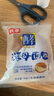 桃李 面包酵母面包 整箱装休闲零食早餐牛奶巧克力红豆香蕉多口味 牛奶蛋羹味75g/袋*8袋 实拍图