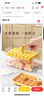 冻冰块模具食品级家用制冰储冰盒冰箱自制冰块冰格按压一键出冰 【果绿色28格】单层套装 赠冰铲 实拍图