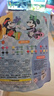 迪士尼（Disney）24色糖果袋装轻泥 学生彩泥橡皮泥套装 儿童手工DIY玩具 安全无异味超轻黏土 米奇A76027 实拍图
