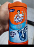 威猛先生（Mr Muscle） 管道疏通剂 500g*3瓶 下水道疏通剂 马桶卫生间管道疏通 实拍图