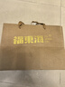 福东海新会二十年老树老陈皮150克礼盒（珍藏木箱）老树特产大红皮泡水 实拍图