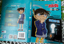 名侦探柯南抓帧漫画·烧脑密室 （套装2册） 柯南漫画 推理逻辑 破解密室故事 实拍图