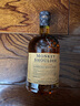 三只猴子（Monkey Shoulder）苏格兰调配麦芽洋酒威士忌500ml  轰趴聚会 鸡尾酒调饮 礼物送礼 实拍图