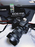 佳能r10 微单相机 轻量小型 APS-C画幅 eos r10 高速连拍 踏青 vlog数码照相机 EOS R10单机身拆【不含镜头 建议选套机】 套餐二【含定制摄影三脚架+摄影单肩包】 实拍图