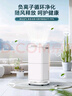 百奥（PARKOO）除湿机/抽湿机 除湿量60升/天 App控制 空气净化 家用地下室复式别墅商用工业吸湿器 PD602AR 实拍图