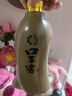 口子窖 六年型 兼香型白酒 50度 550ml*2瓶 礼盒装 中秋送礼 实拍图