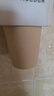 yekee 纸杯一次性水杯加厚防漏水杯咖啡杯（230g纸）400只250mlJD-7109 实拍图