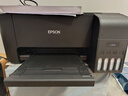 【二手9成新】爱普生L3118L3158L3156L4168学生无线家用作业试卷文档彩色A4打印机 L3118/3119电脑打印复印扫描不能连手机无线 实拍图