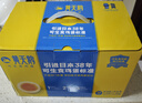 黄天鹅旗舰店正品黄天鹅可生食鸡蛋无沙门氏菌营养品质鲜蛋礼盒中秋 30枚可生食鸡蛋【单枚约53g】 实拍图