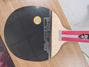红双喜DHS狂飚乒乓球拍横拍弧圈结合快攻4星H4002（单块装附乒乓球） 实拍图