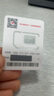 中国联通（UNICOM）流量卡19元/月【全国专属】全国通用手机卡电话卡大王卡非无限永久长期终身 实拍图