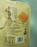 卧龙五常大米锅巴618g麻辣味露营零食大礼包襄阳特产（非遗锅巴） 实拍图