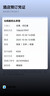 惠普（HP）DJ 2877 无线彩色喷墨家用打印机学生家用 大印量打印扫描复印多功能一体 实拍图