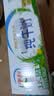 伊利【5月现货】纯牛奶250ml*24盒整箱无菌砖学生成人儿童营养早餐奶 【5月产】伊利纯牛奶250ml*24 12月产 实拍图