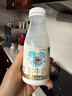每日鲜语【顺丰】4.0g鲜奶250ml全脂低温鲜奶巴氏杀菌鲜活 4.0 250ml*4+3.6 250ml*4 实拍图