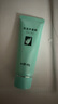 完美完美芦荟胶100%正品祛痘淡印补水保湿淡化疤痕斑晒后修复皮肤 5支装【分享推荐装】 实拍图