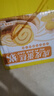 麦酥园 虎皮蛋糕卷面包早餐饼干蛋糕糕点心休闲零食品瑞士卷肉松卷400g 实拍图
