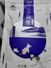 三父子飘雪2026年新茶四川峨眉山特级类珍茉莉花茶叶100g 实拍图