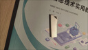 七彩虹（Colorful）战斧U盘USB2.0/USB3.0高速typec双接口两用32G/64G/128G/256G大容量电脑办公学生优盘手机u盘金属 七彩虹(战斧)USB2.0金属防水U盘 8GB 晒单实拍图