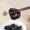 川珍细木耳208g 黑木耳椴木秋木耳无根煲汤凉拌炒菜山珍特产南北干货 实拍图