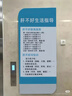 李宁（LI-NING）跳绳成人计数减肥竞速运动钢丝儿童小学生比赛中考跳绳考试专用 实拍图