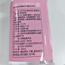 0糖苏打水果味饮料350ml/瓶一整箱0脂0卡糖无汽矿泉水饮品 趣小谗350蜜桃苏打*24瓶 实拍图