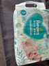 帮宝适【夏天超薄透气】清新帮透氧Pro新生儿纸尿裤S60片 尿不湿 实拍图