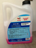 道达尔（Total）有机型(OAT)发动机冷却液通用型汽车防冻液冰点-35℃ 4kg（红色） 实拍图