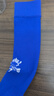 卡尔美（KELME）儿童长筒足球袜加厚毛巾底防滑比赛训练运动高筒袜子青训 彩蓝 实拍图