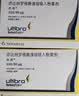 [杰润]茚达特罗格隆溴铵吸入粉雾剂 0.11mg:50μg*30粒 2盒装 27年2月过期 实拍图