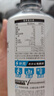 外星人【杨瀚森同款】电解质水0糖0卡饮料 白葡萄芦荟口味 500mL*15瓶 实拍图