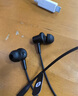 小米有线耳机 3.5mm 入耳式运动降噪通用耳塞 小巧轻量 通用耳麦 线控大动圈 适用小米华为荣耀手机 实拍图