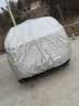 京致享车衣全车罩防晒防雨防尘罩防风遮阳布挡雨布加厚防雪霜套专车定制 适用于宝马3系330 325 320li车衣全车罩 银色加棉加厚牛津布汽车衣罩外套 实拍图