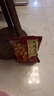 其妙桂圆干14A袋装龙眼干货休闲零食品非特级福建年货特产 14A桂圆干1000g【共2袋】 实拍图