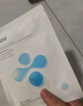 如薇（RNW）8D玻尿酸面膜1片*28ml【试用旅行装】保湿补水男女士护肤化妆品 实拍图
