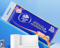 维达（Vinda）【800克】卷纸超韧无芯4层加厚家庭装卫生纸厕纸批发实惠装卷筒纸 4层 80g/卷*10卷 提装 晒单实拍图