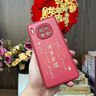 梦想可嘉【国风款】适用华为mate40pro手机壳 mate40pro保护套全包超薄皮纹防摔软壳新年国潮男女款 中国红 实拍图