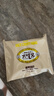 粮悦（LIRAY）大吃兄糯米蟹黄味锅巴-盐焗蟹香蛋黄锅巴138g*3 休闲零食礼物团购 实拍图