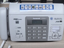 松下传真机7009中文升级显示普通A4纸传真电话复印一体机自动接收款 白(中文)新款 自动切纸+无纸接收 实拍图